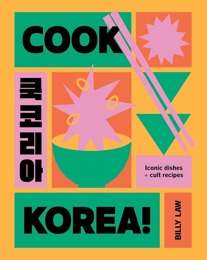 COOK KOREA 