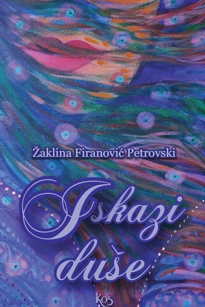 ISKAZI DUŠE 