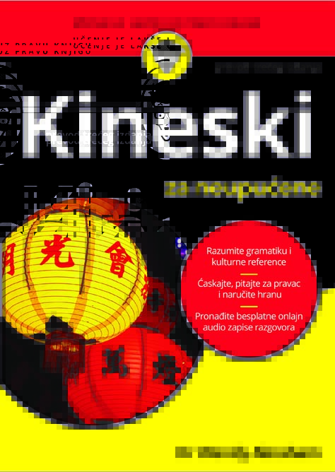KINESKI ZA NEUPUĆENE 