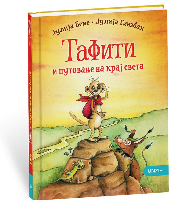 TAFITI I PUTOVANJE NA KRAJ SVETA 1. deo