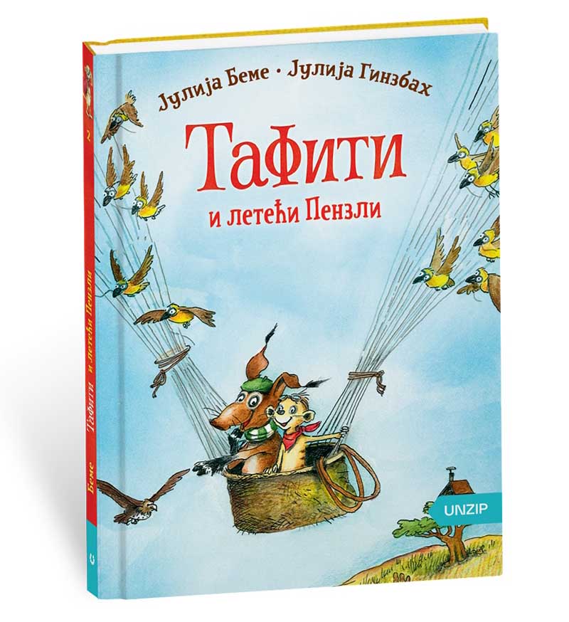 TAFITI I LETEĆI PENZLI 2. deo