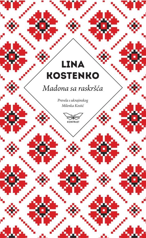 MADONA SA RASKRŠĆA (IZABRANE PESME) 