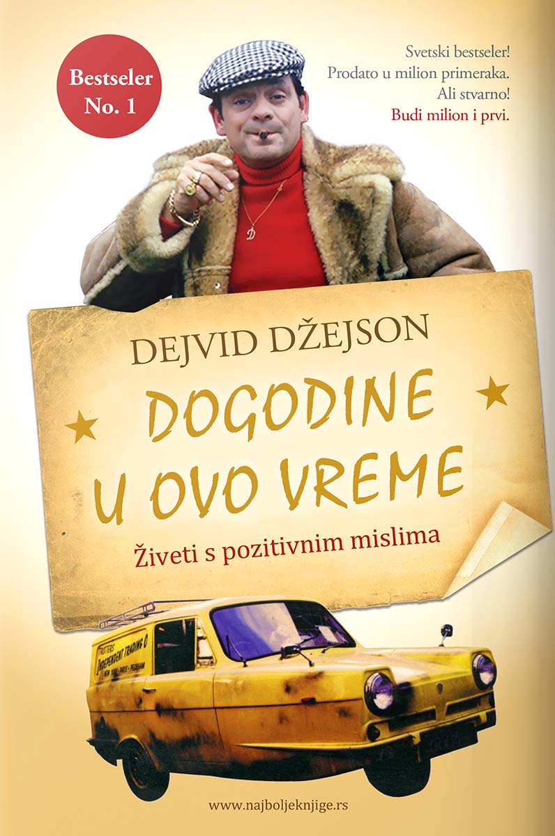 DOGODINE U OVO VREME