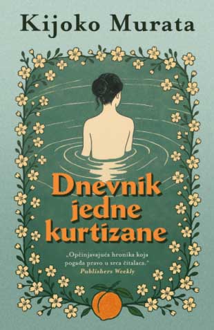 DNEVNIK JEDNE KURTIZANE