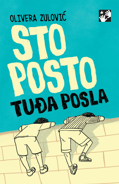 STO POSTO TUĐA POSLA 