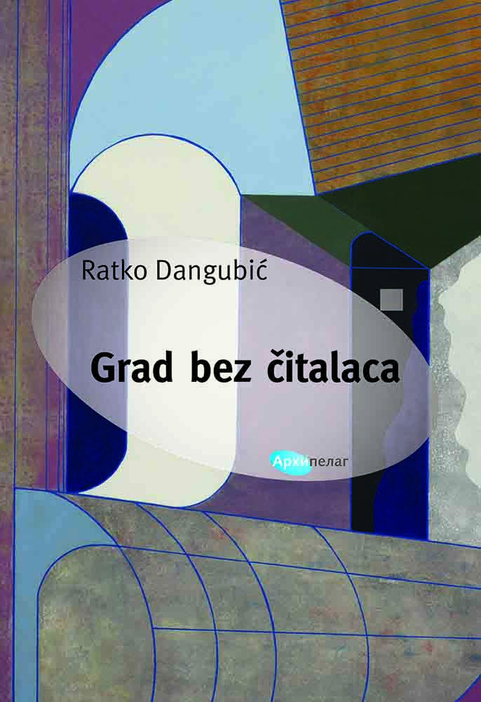 GRAD BEZ ČITALACA 