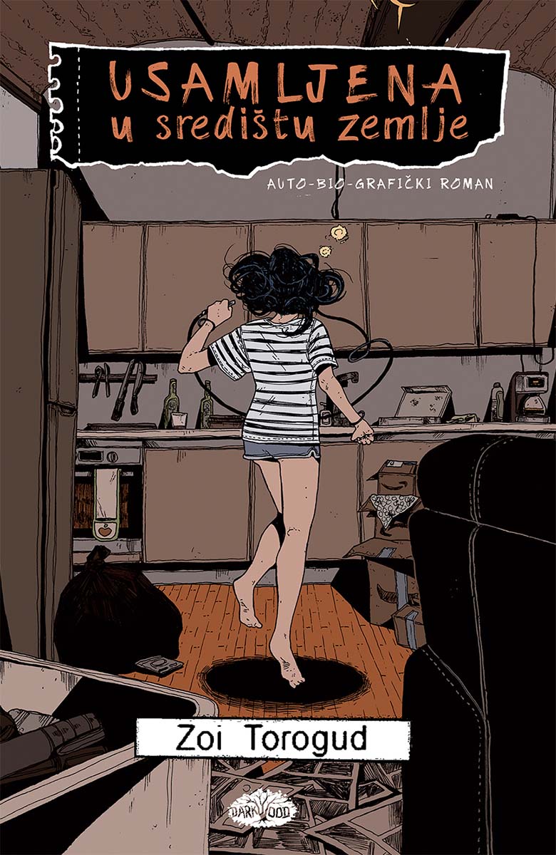 LUNA 2 Usamljena u središtu Zemlje 