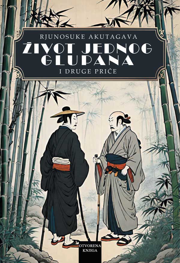 ŽIVOT JEDNOG GLUPANA 