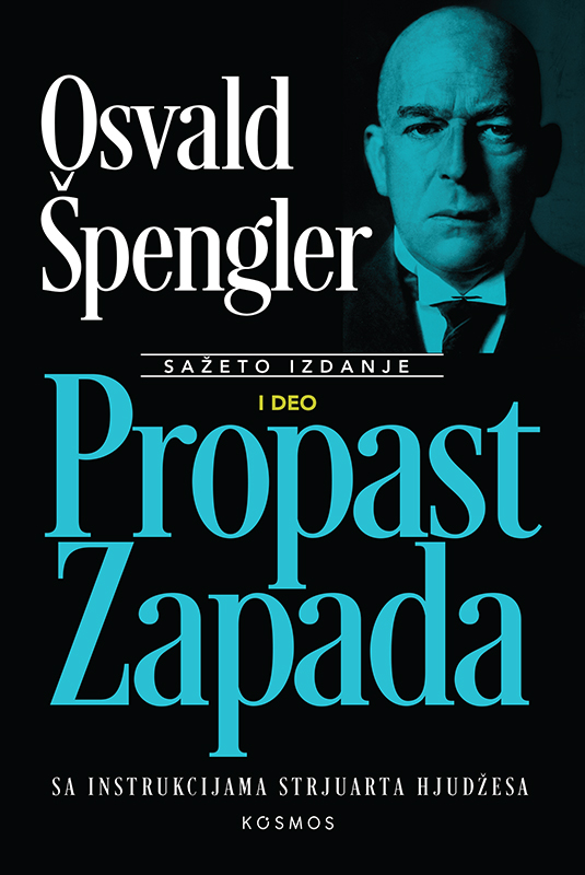 PROPAST ZAPADA I deo 