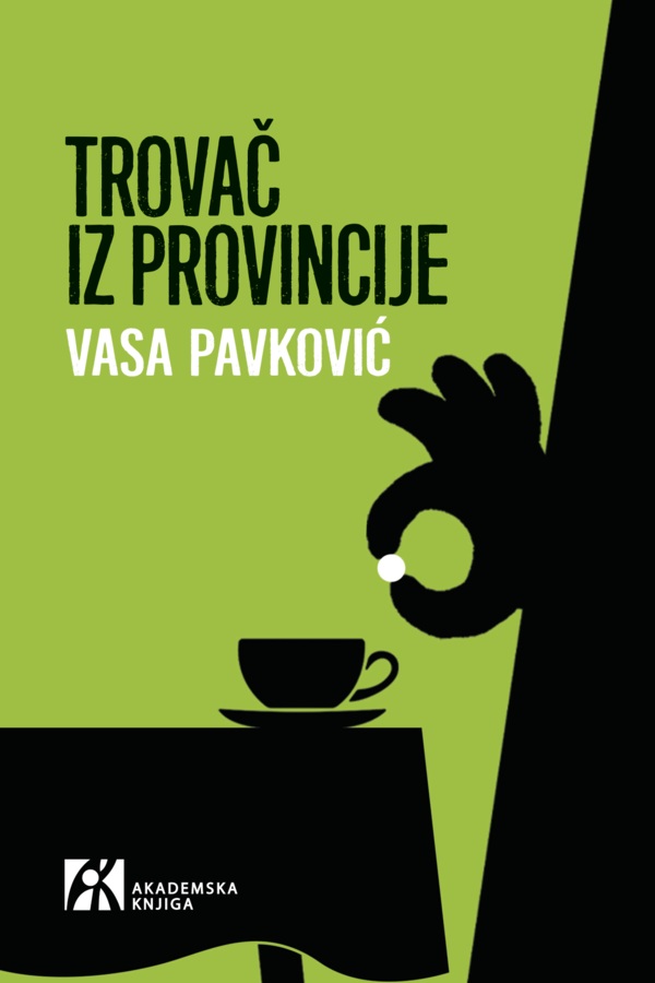 TROVAČ IZ PROVINCIJE Priče 