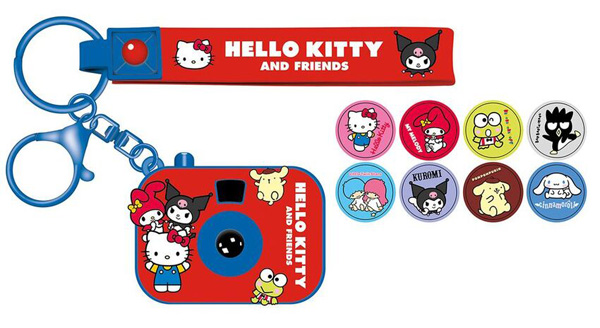 HELLO KITTY  privezak za ključeve - projektor SANRIO 