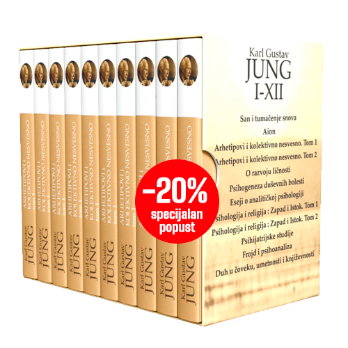 KARL GUSTAV JUNG Odabrana dela 1-12 