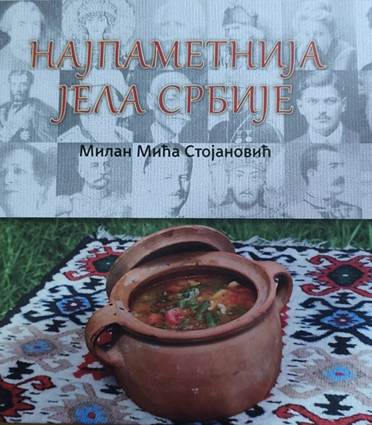 NAJPAMETNIJA JELA SRBIJE 