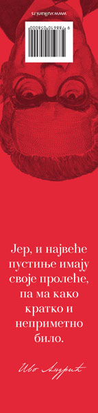 Bookmarker  IVO ANDRIĆ 