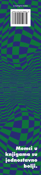 Bookmarker MOMCI U KNJIGAMA 