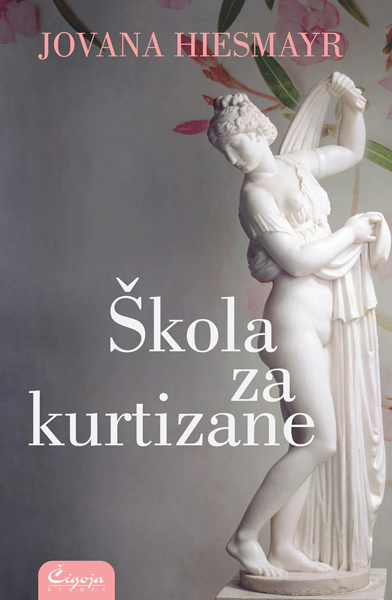 ŠKOLA ZA KURTIZANE 