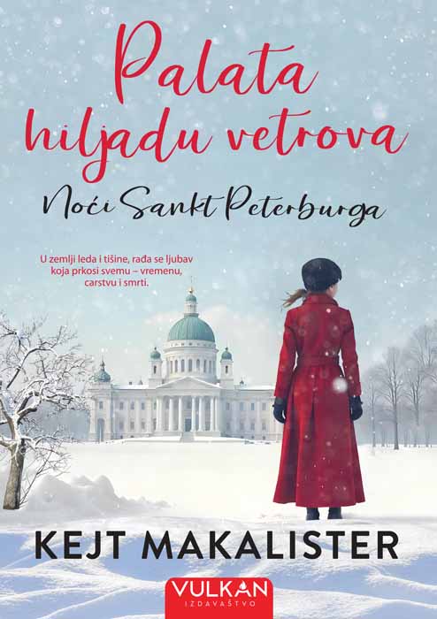 PALATA HILJADU VETROVA: NOĆI U SANKT PETERBURGU 