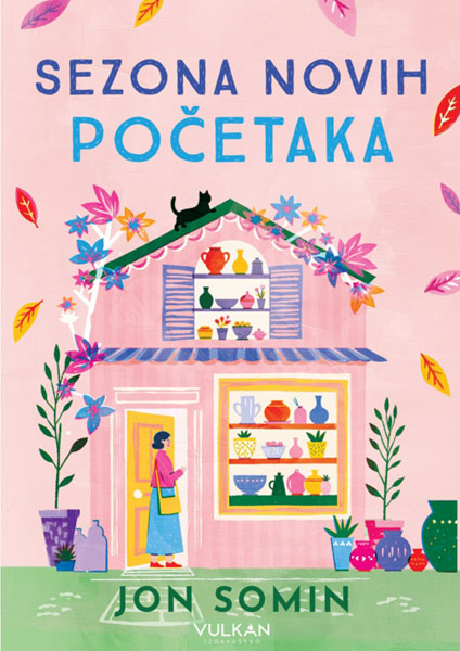 SEZONA NOVIH POČETAKA 