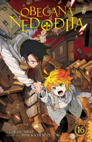 OBEĆANA NEDOĐIJA XVI 