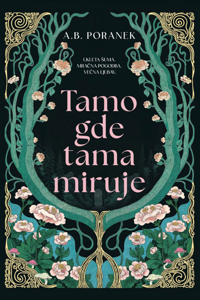 TAMO GDE TAMA MIRUJE 