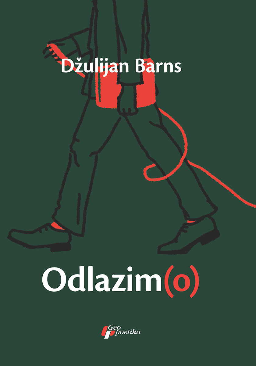 ODLAZIM(O) 