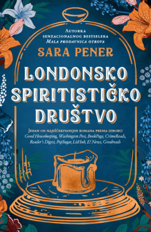 LONDONSKO SPIRITISTIČKO DRUŠTVO 