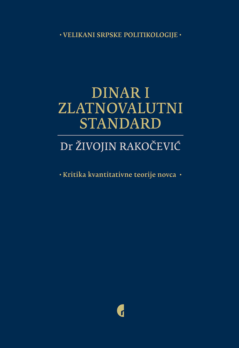DINAR I ZLATNOVALUTNI STANDARD 