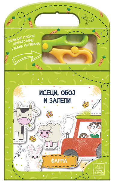 ISECI, OBOJ I ZALEPI – FARMA 