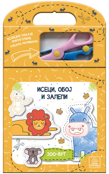 ISECI, OBOJ I ZALEPI – ZOO-VRT 