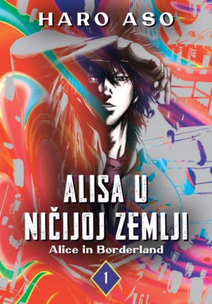 ALISA U NIČIJOJ ZEMLJI 01 