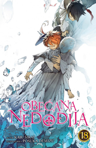 OBEĆANA NEDOĐIJA XVIII 