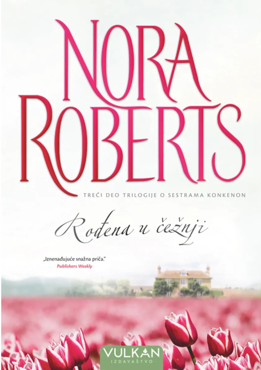 RODJENA U ČEŽNJI V 