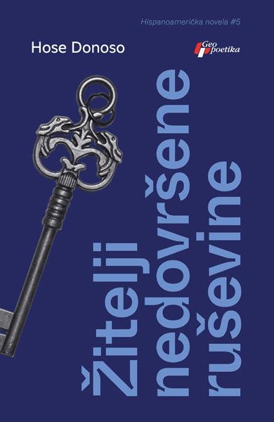 ŽITELJI NEDOVRŠENE RUŠEVINE 