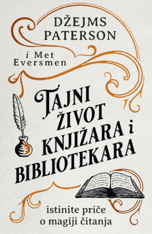 TAJNI ŽIVOT KNJIŽARA I BIBLIOTEKARA 