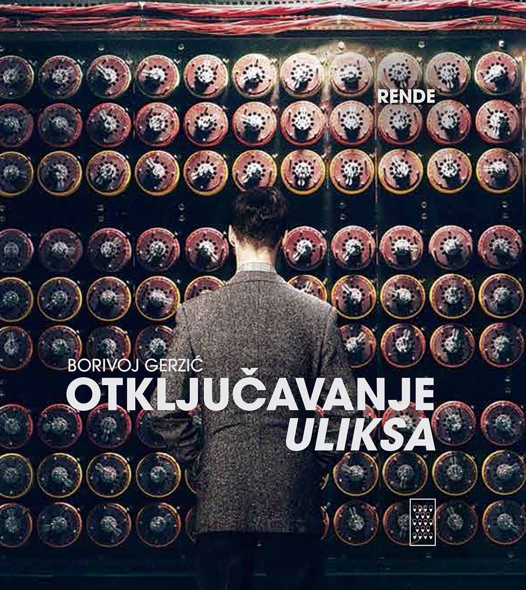 OTKLJUČAVANJE ULIKSA 