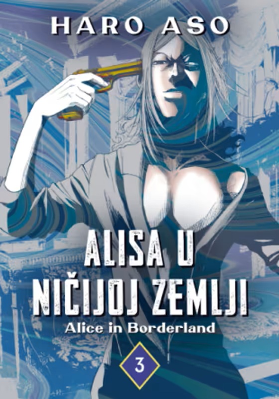 ALISA U NIČIJOJ ZEMLJI 03 