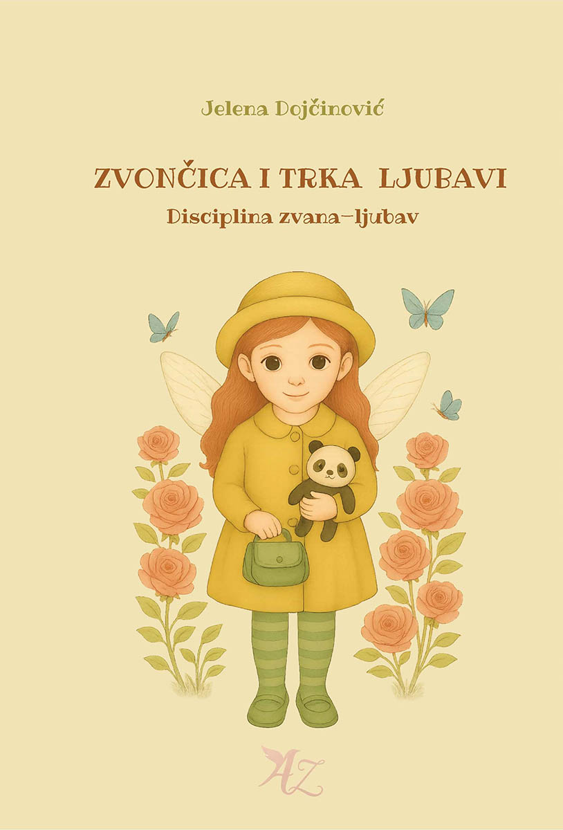 ZVONČICA I TRKA LJUBAVI 