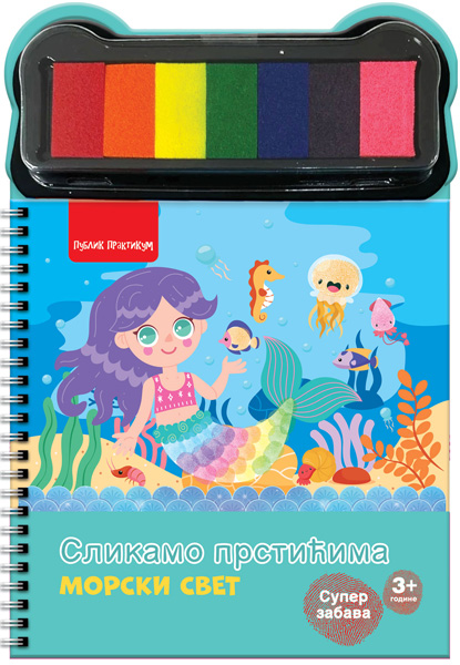 SLIKAMO PRSTIĆIMA - MORSKI SVET 