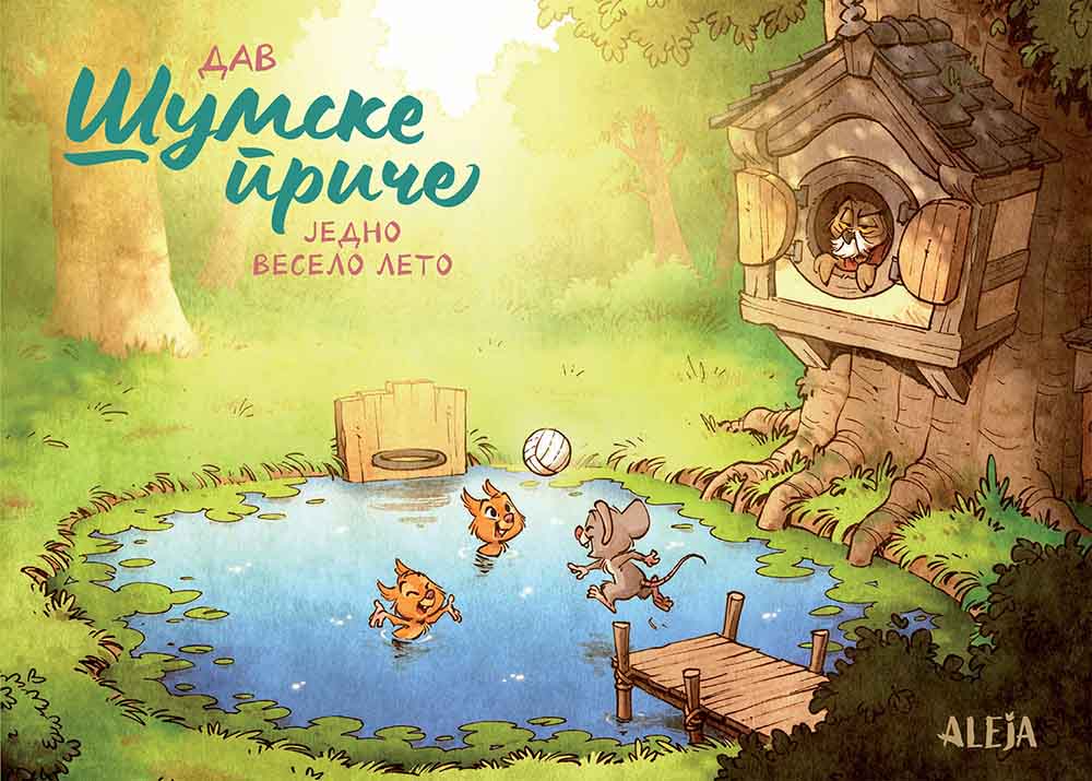 ŠUMSKE PRIČE - Jedno veselo leto 