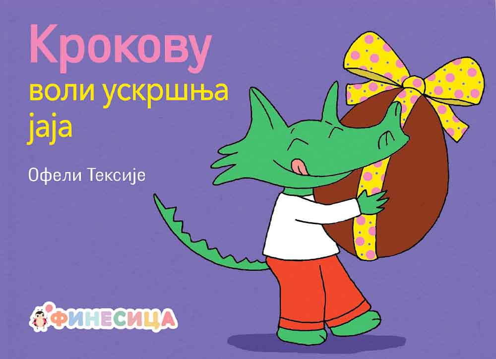 KROKOVU VOLI USKRŠNJA JAJA 