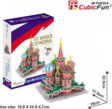 Igracka Cubbic fun puzzle St.basils cathedral 
