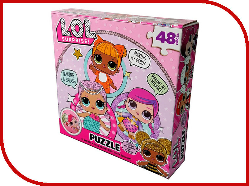 Igracka Lol puzle slagalica iznenadjenja 