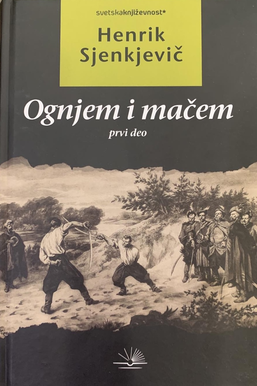 Ognjem I macem  I dio 