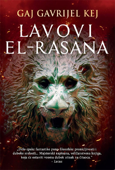 Lavovi El-Rasana 