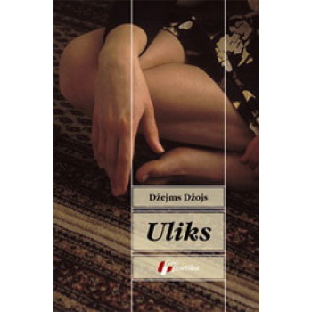 ULIKS 