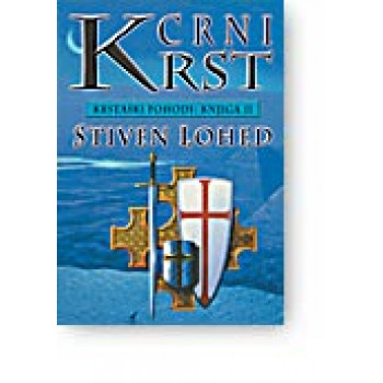 CRNI KRST 