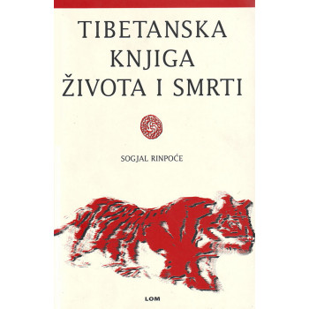 TIBETANSKA KNJIGA ŽIVOTA I SMRTI 