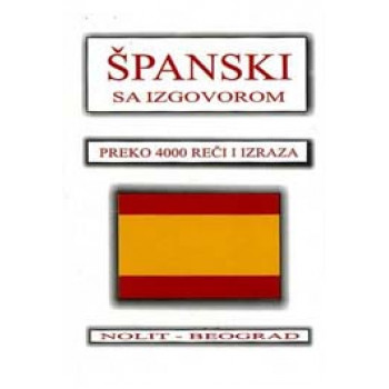 ŠPANSKI SA IZGOVOROM 