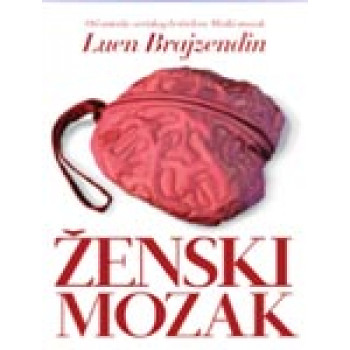 ŽENSKI MOZAK 