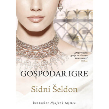 GOSPODAR IGRE 